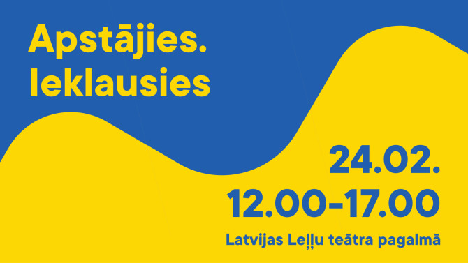 Aicinām uz Ukrainas tautas atbalsta akciju “Apstājies. Ieklausies”